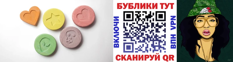 Купить закладки  Пересвет  Экстази louis Vuitton 