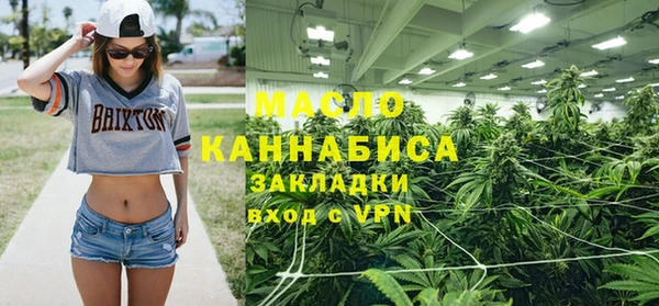 винт Магас