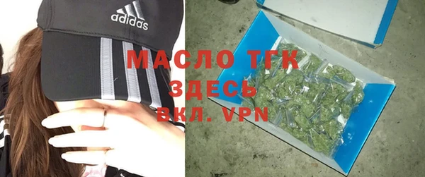 кокаин колумбия Магадан