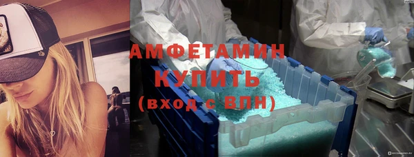 кокаин колумбия Магадан