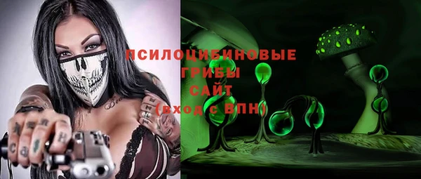 гидропоника Майский