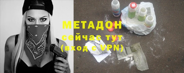 кокаин колумбия Магадан
