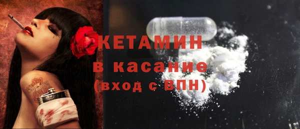 гидропоника Майский