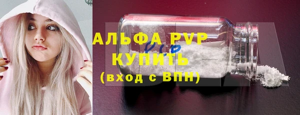 винт Магас