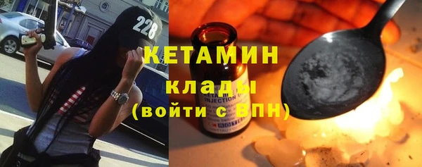 винт Магас