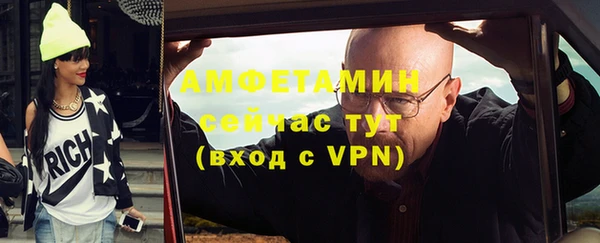 кокаин колумбия Магадан