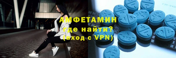 гидропоника Майский