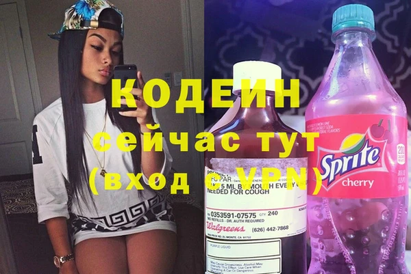 кокаин колумбия Магадан