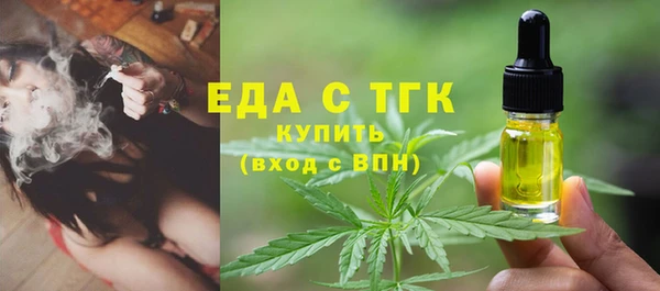 винт Магас