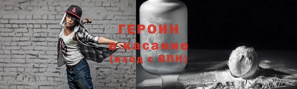 гидропоника Майский