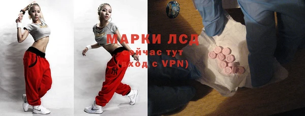 винт Магас