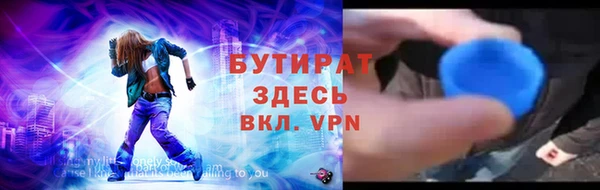 кокаин колумбия Магадан