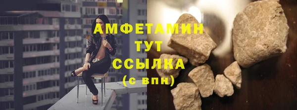 кокаин колумбия Магадан