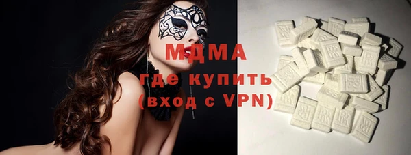 кокаин колумбия Магадан