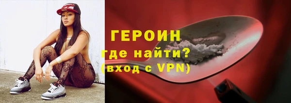 винт Магас
