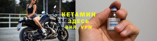 кокаин колумбия Магадан
