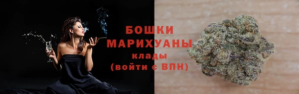 гидропоника Майский