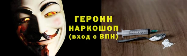гидропоника Майский