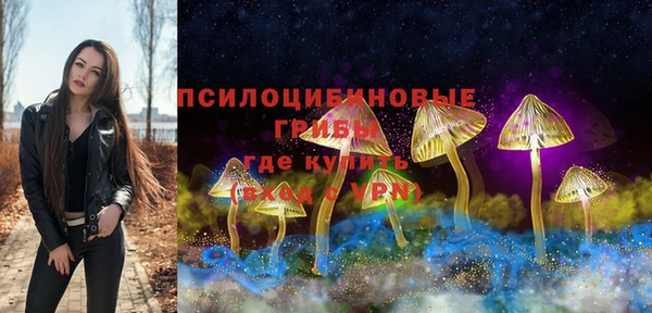 гидропоника Майский