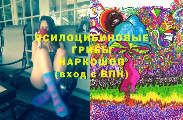 гидропоника Майский
