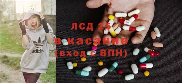 кокаин колумбия Магадан