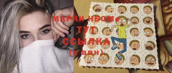 кокаин колумбия Магадан