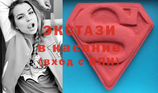 винт Магас