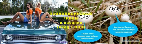 кокаин колумбия Магадан