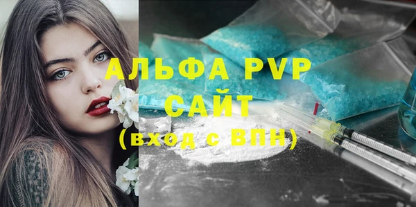 гидропоника Майский