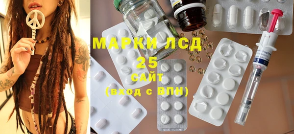 винт Магас