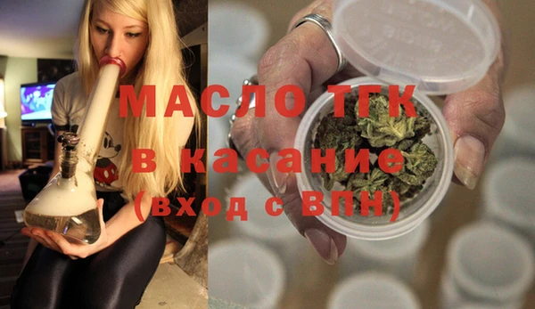 кокаин колумбия Магадан
