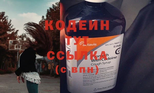 гидропоника Майский
