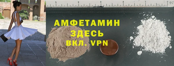 кокаин колумбия Магадан