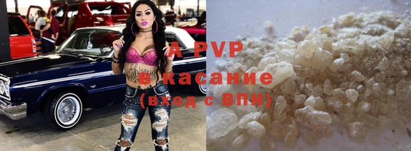 кокаин колумбия Магадан