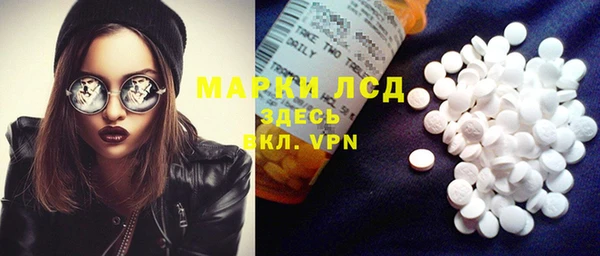 гидропоника Майский