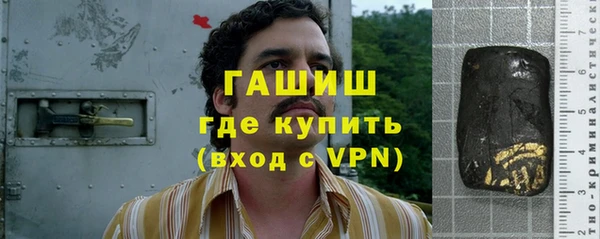 кокаин колумбия Магадан