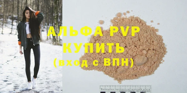 гидропоника Майский